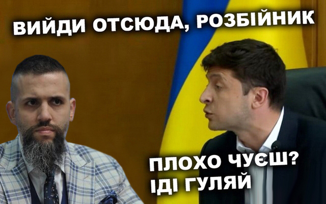 Міністр фінансів відмовився коментувати відставку Нефьодова: "Марченко від мене втік" - Цензор.НЕТ 5628