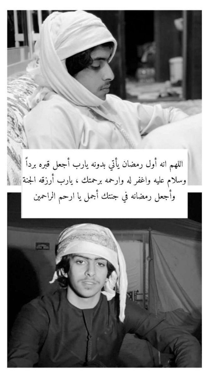 forsaifalmaz's tweet photo. https://t.co/Ir9P9xGyPy
