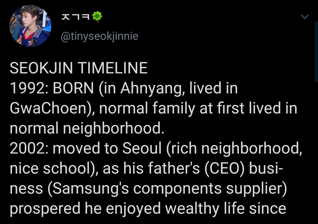 "When I was young, we were not wealthy. Father worked hard so that we could live like we do now. So I made it my life& #39;s goal to become more successful. Its a symbol of success for Koreans to own a building"