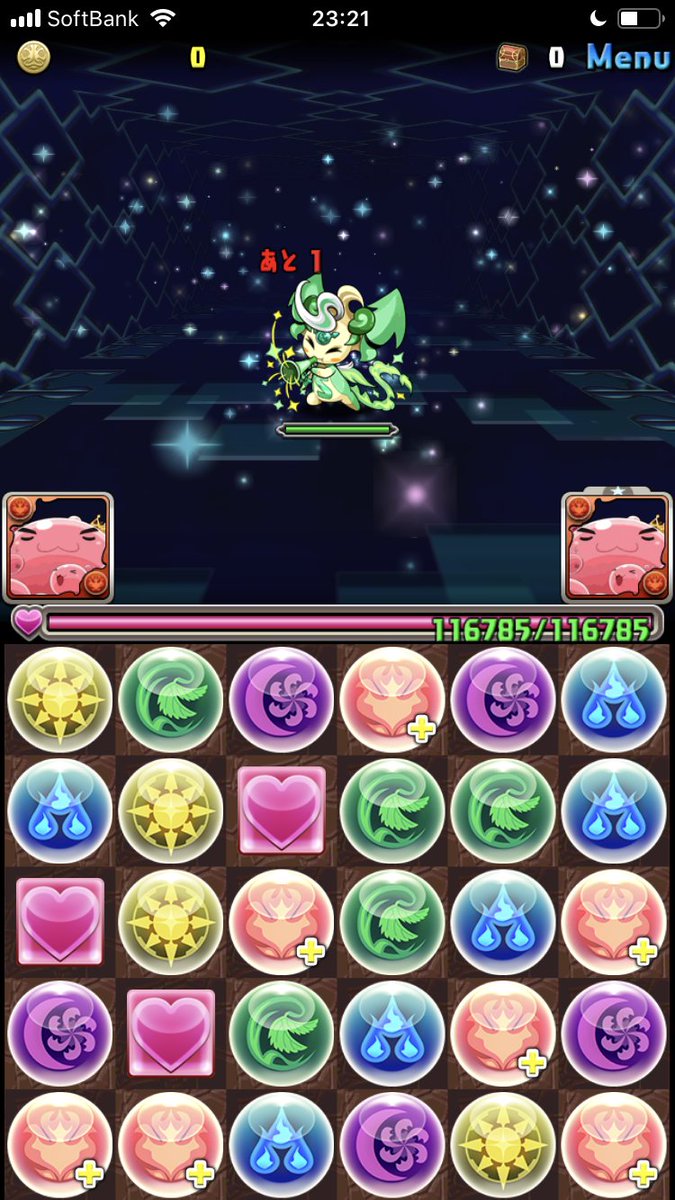 パズドラ 山本p キングマスターリングの進化素材は リニューアルしたガンコラダンジョンでドロップします パズドラ速報 パズル ドラゴンズまとめ
