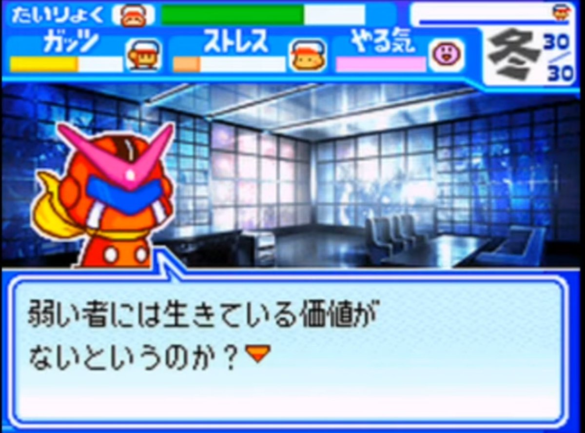 ナイスガイ Pstzt6plf2avfa1 Twitter