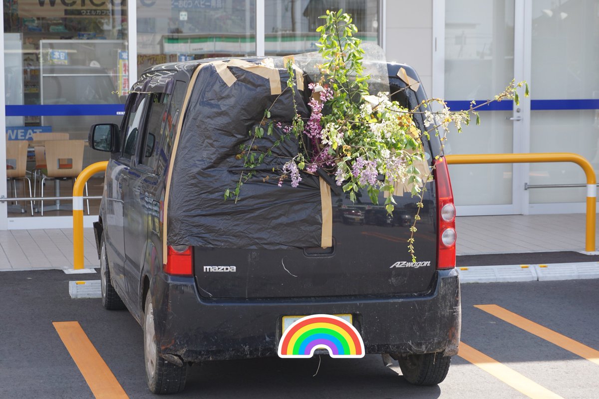 農耕車 農耕車