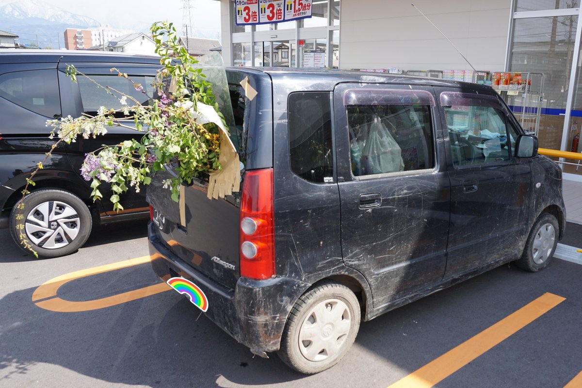 農耕車 農耕車