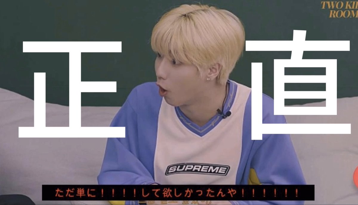tt_888movEBS's tweet photo. 【吉報】ハンジソン、俺はチューが好き！などと公言 https://t.co/FamgvKCR7K