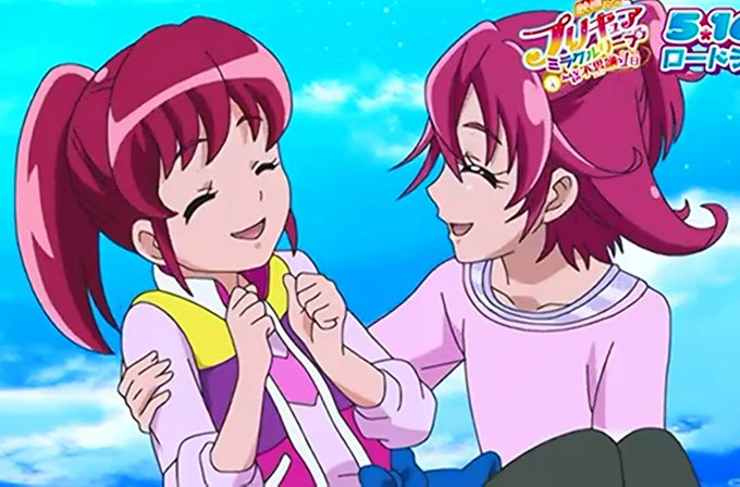 相田マナのtwitterイラスト検索結果 古い順