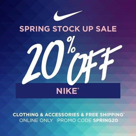 nike spring promo code