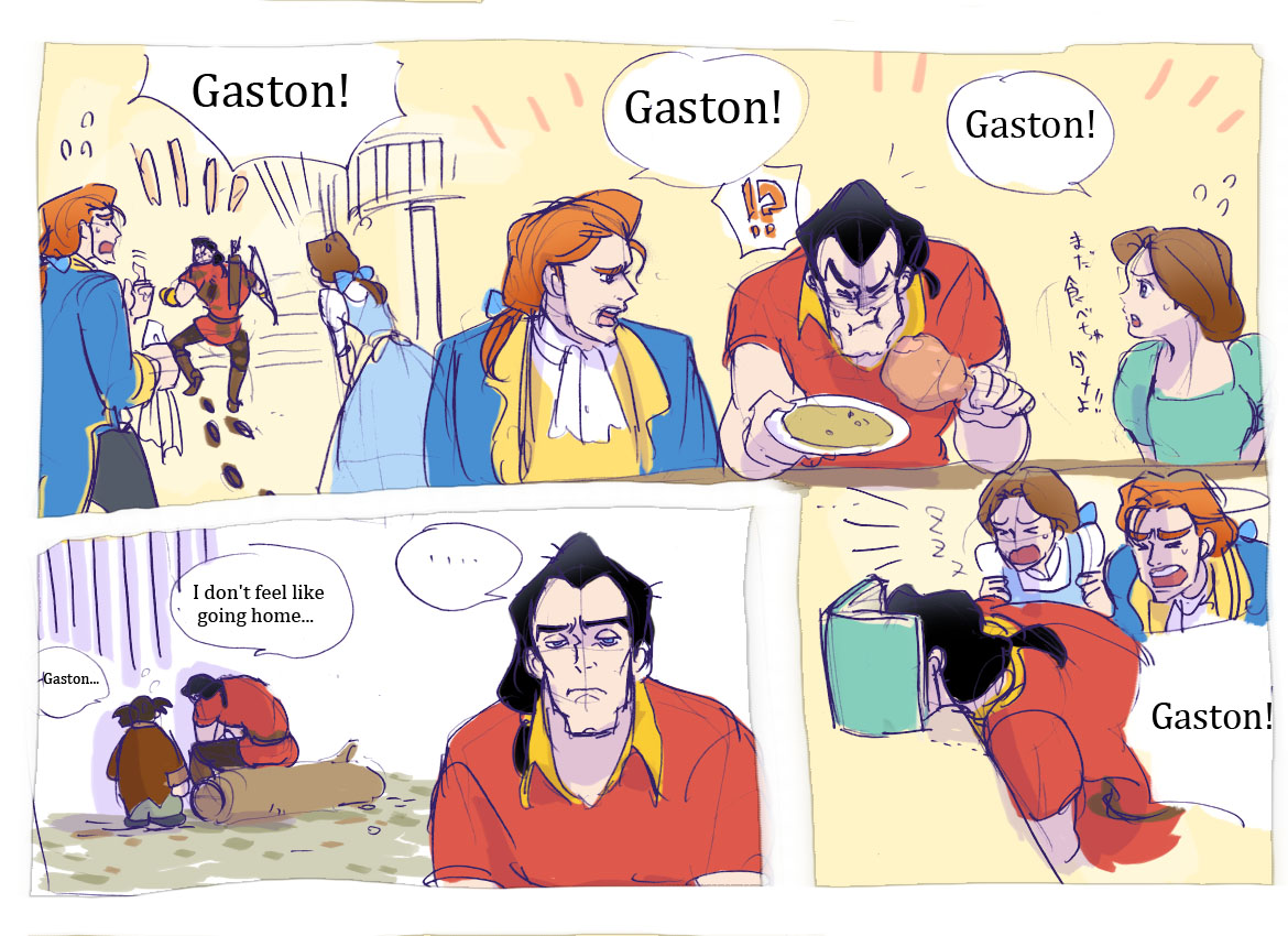 もし 3人で住んだら 毎日怒られる末っ子ガストン 美女と野獣 棘茸bot また沈むの漫画 もし 3人で住んだら 毎日怒られる末っ子ガストン 美女と野獣 棘茸bot また沈むの漫画