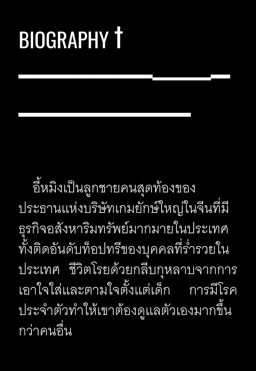 𝘓𝘪𝘵𝘻𝘺 ★ tweet media