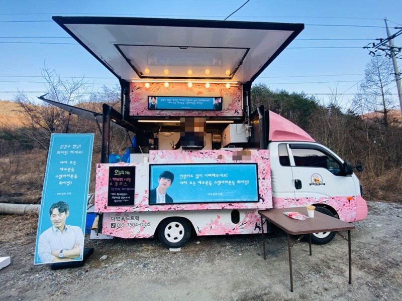 jaejun8690's tweet photo. 1️⃣
"Sol Kyunggu Hyung-nim!
Fighting!
All the Actors and Staff of Yacha
Fighting!
- From 2PM Junho -"

2️⃣
"Please adore Jinyoung-ie a lot too!
All the Actors and Staff of Yacha Fighting!
- From 2PM Junho -"

3️⃣
"Yacha Team Fighting!" https://t.co/JkNytgsCR6
