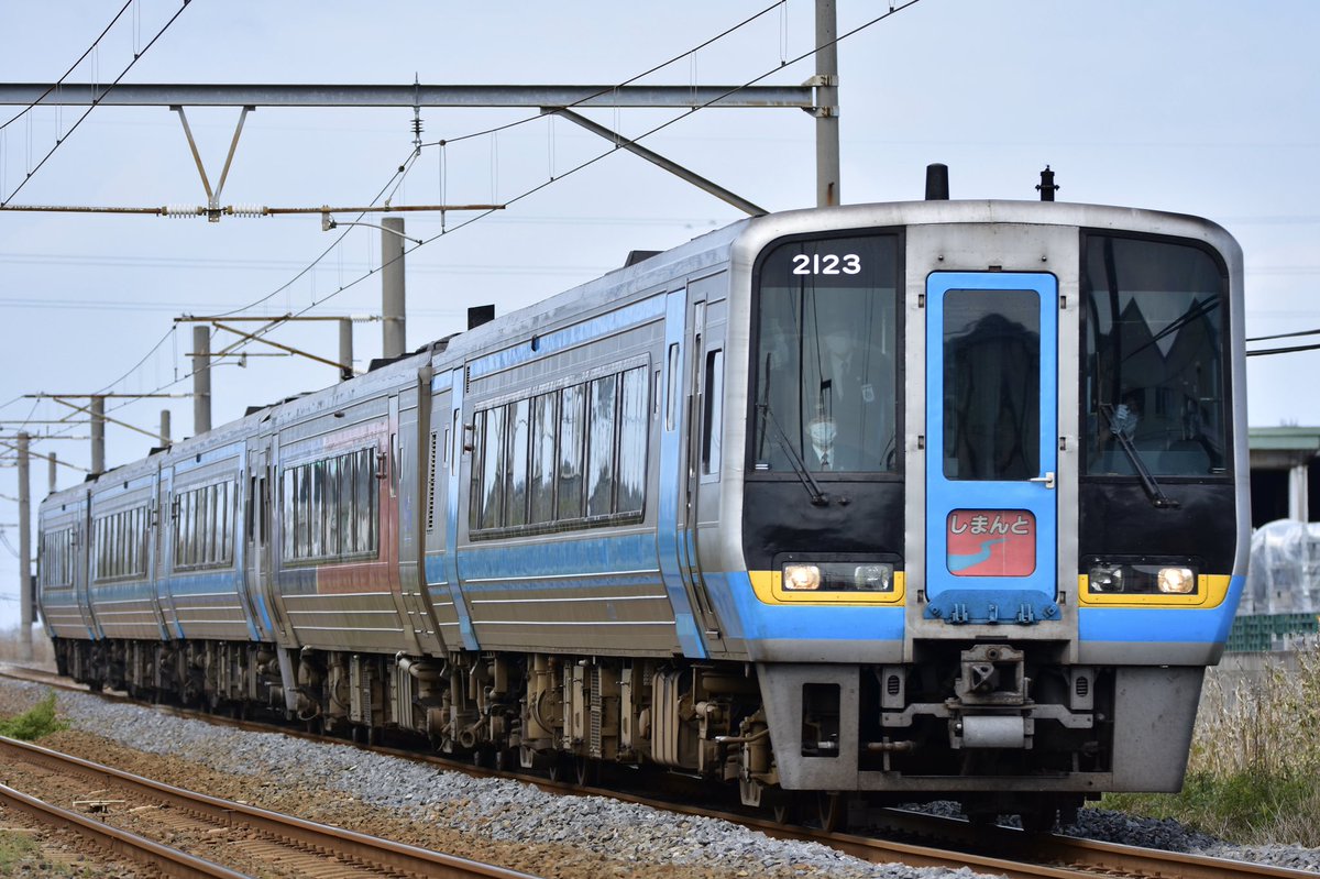 もりや 04d 34d 2123先頭5両 特急しまんと4号 特急南風4号 多度津ー讃岐塩屋間 Gw増結も中止となり5両でさえ貴重となった気がする