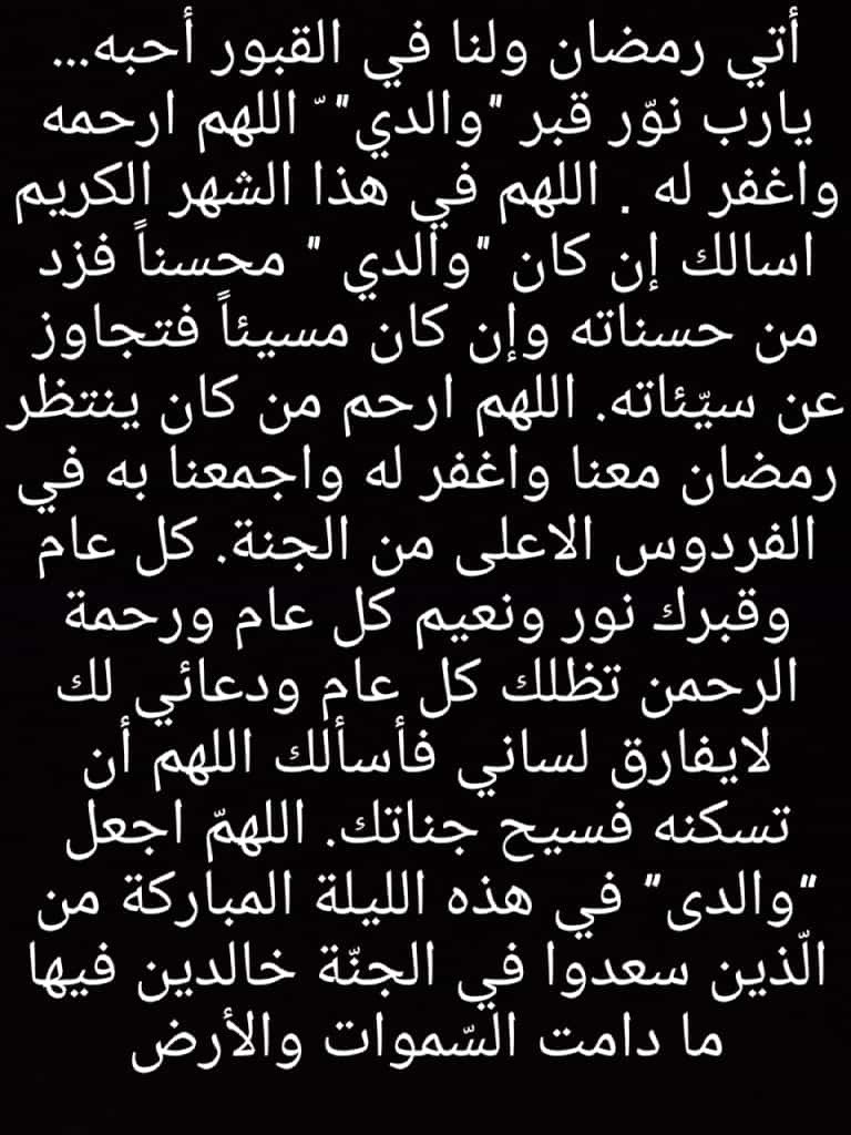 KareemSYoussef's tweet photo. https://t.co/OqZKy34jON