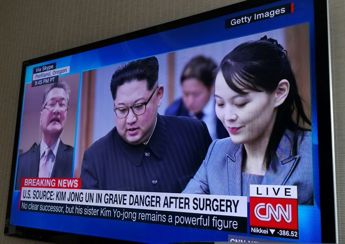 Cheng Kaifu 今日最佳新闻女王準備登場 有些人願意等着 官宣真請自便 我只說事實 當年金日成去世晚了三十四小時 金正日晚了五十一小時 看看這次晚多少個小時官宣 我從來不發假消息 消息來源渠道不一樣分析水平也不一樣 Cheng Kaifu 今日最佳新闻女王準備登場 有些人願意等着 官宣真請自便 我只說事實 當年金日成去世晚了三十四小時 金正日晚了五十一小時 看看這次晚多少個小時官宣 我從來不發假消息 消息來源渠道不一樣分析水平也不一樣