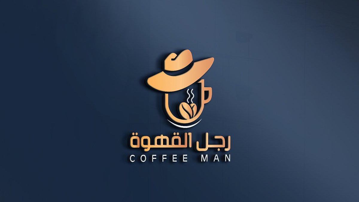 TechDeli's tweet photo. من أعمالنا تصميم شعارات لكوفي شوب " رجل القهوة " 

عروض وخصومات خاصة جداً بمناسبة شهر #رمضان_2020 

للتواصل لتصميم أفخم الشعارات و الهويات  أرسل لنا عبر الخاص أو عبر الواتساب : https://t.co/5usgVEDDTL

#رمضان_مبارك
#١_رمضان https://t.co/CLghKbGaI6