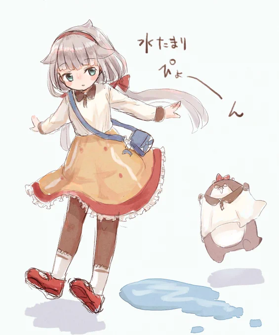 今日はなんだか絵がうまく描けなかったので落書き御蔵ちゃんです
うーむ? 