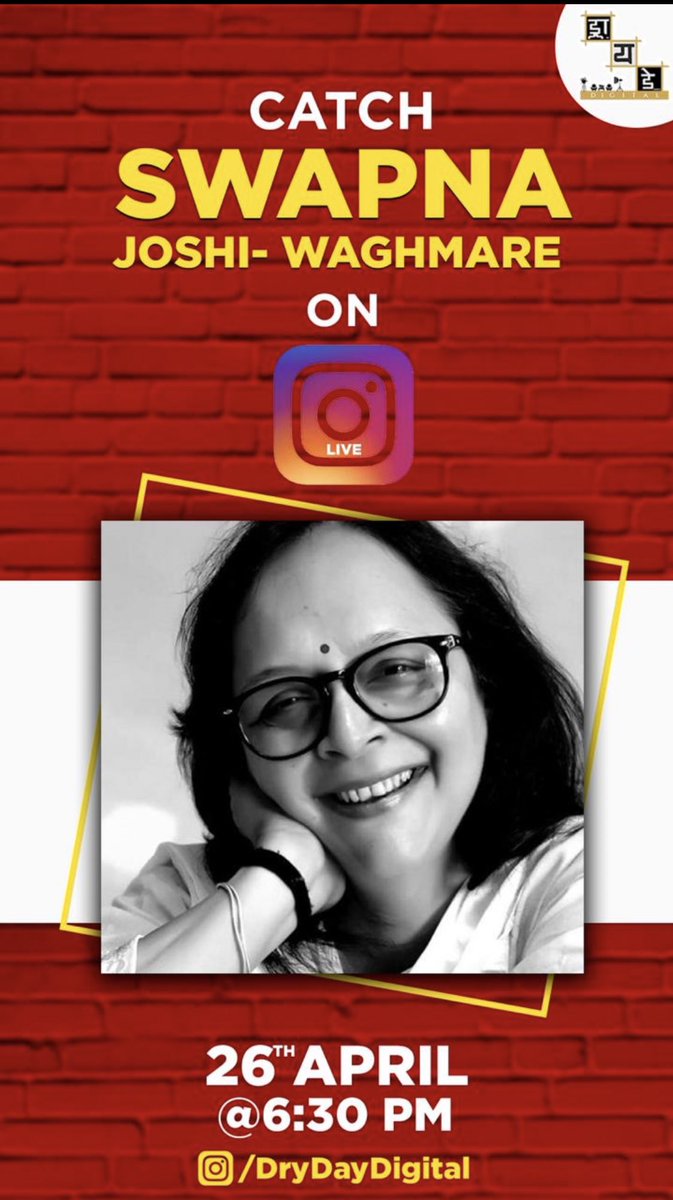 drydaydigital's tweet photo. A very well known director and producer of TV Serials and Films...
She has the vision of camera which everyone cant persue...
So, guys Join us to experience some great things and have a talk...
Note the time 
@swapnawj https://t.co/MBAVdAexIC