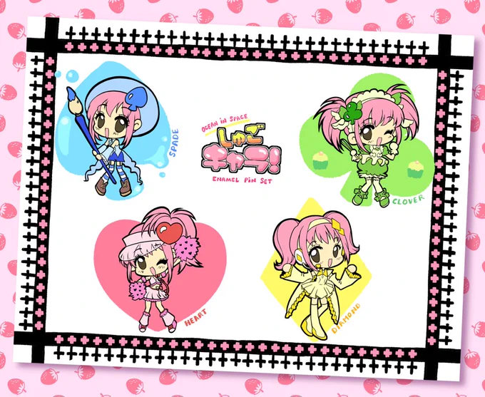 Shugo Chara Enamel pin set pre-orders are now open!! ❤️❤️ https://t.co/6POvnXirst
I wasn't originally going to add Dia, but the set looked incomplete without her so I'm glad I did!!✨ 