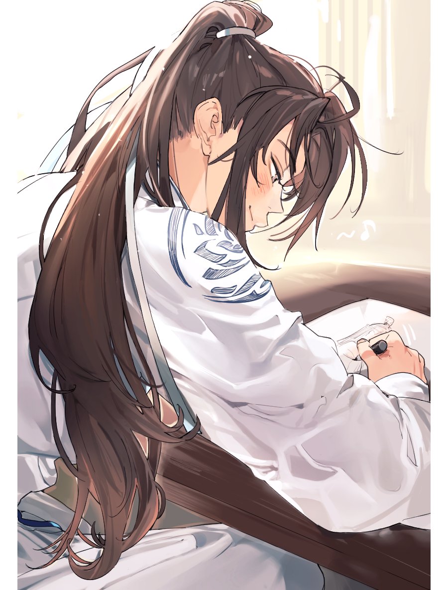 「#MDZS  #魔道祖師 
気の引き方がかわいい 」|ruriのイラスト