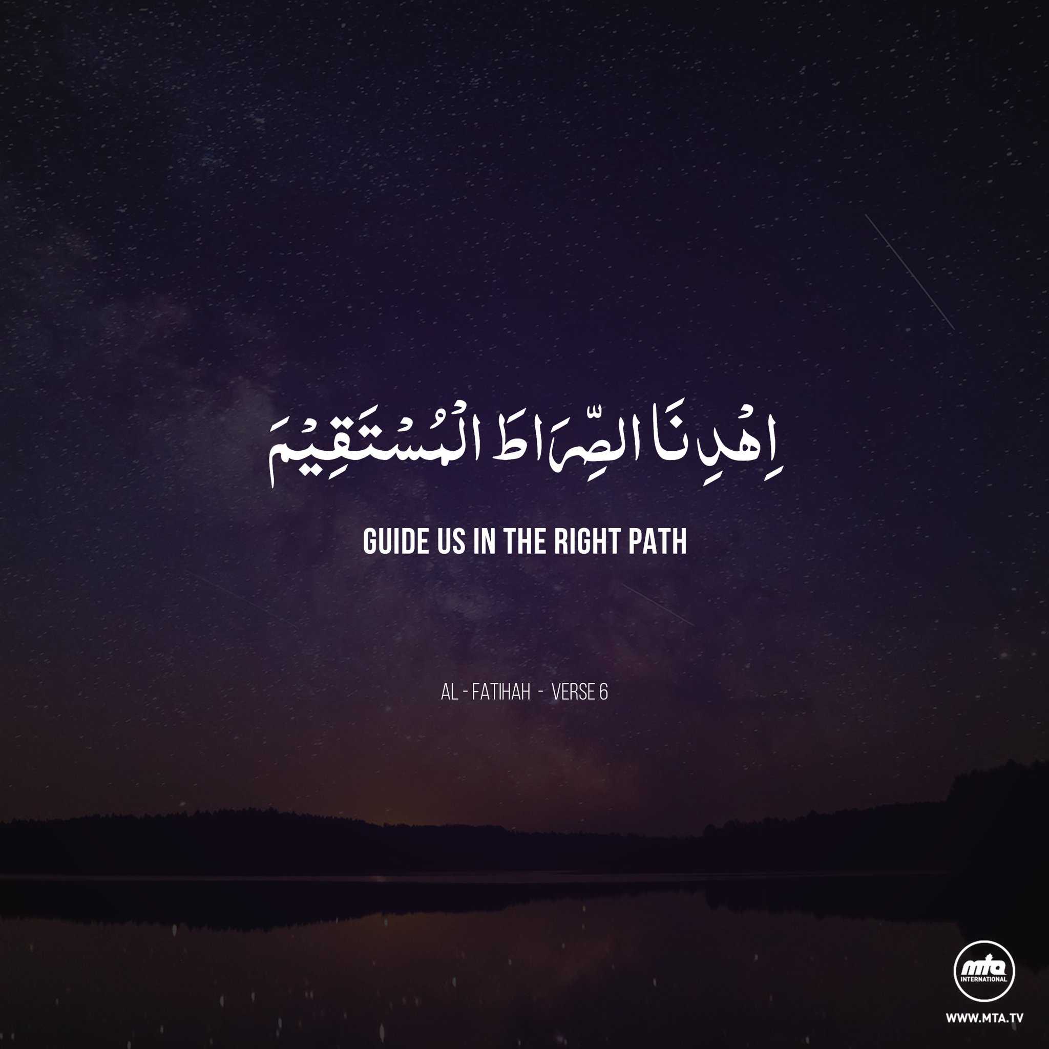 Al Fatihah Quotes Unlocking Surah Al Fatihah: The Great Beginning