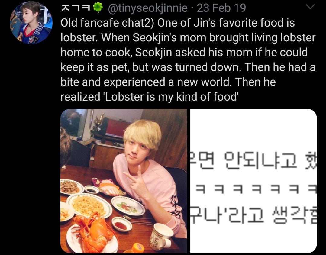Seokjin used to have curfewJin family casually got together & cook together dailyHis mom would turn off tv he if didn& #39;t sit w straight posture