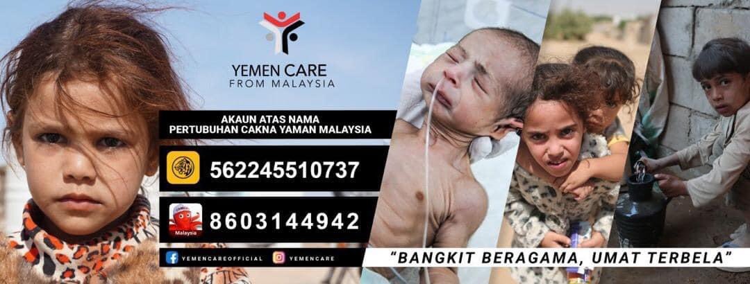 14. Yemen Care from MalaysiaMaybank 562245510737CIMB8603144942