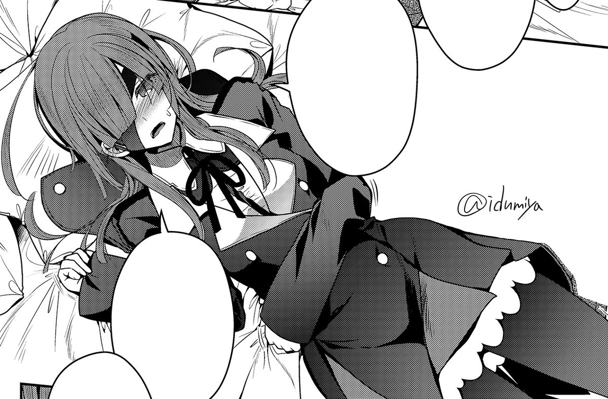 オフェリアちゃんは見れば見るほどえげつない美少女で描くのがつらい 