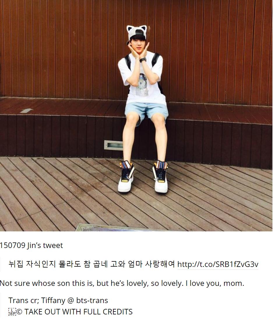 "Not sure whose son this is, but he& #39;s lovely, so lovely. I love you, mom.""Picture taken by my mum that even I don’t remember the date of. Don’t know if mom remembers~ #/Let’sLoveHerTogether"