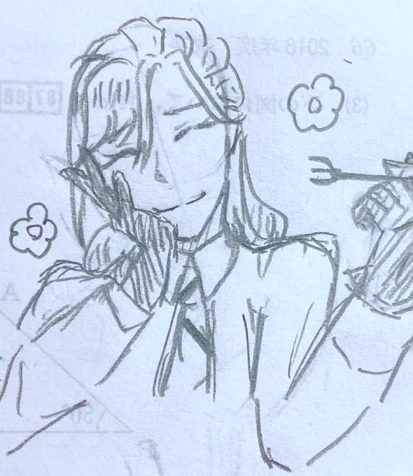 らくがき
至福の時間 