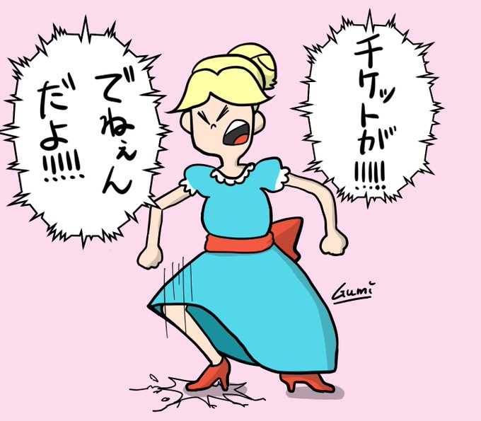 ブロスタ鋭角部のtwitterイラスト検索結果 古い順 ブロスタ鋭角部のtwitterイラスト検索結果 古い順