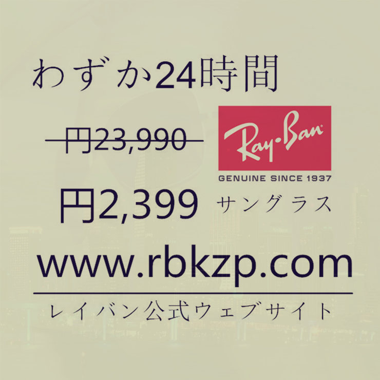 GrappAO5's tweet photo. Ray-Ban��ʽ�����ȣ�https://t.co/xVRdbT58R5 https://t.co/FVReUiJAQo