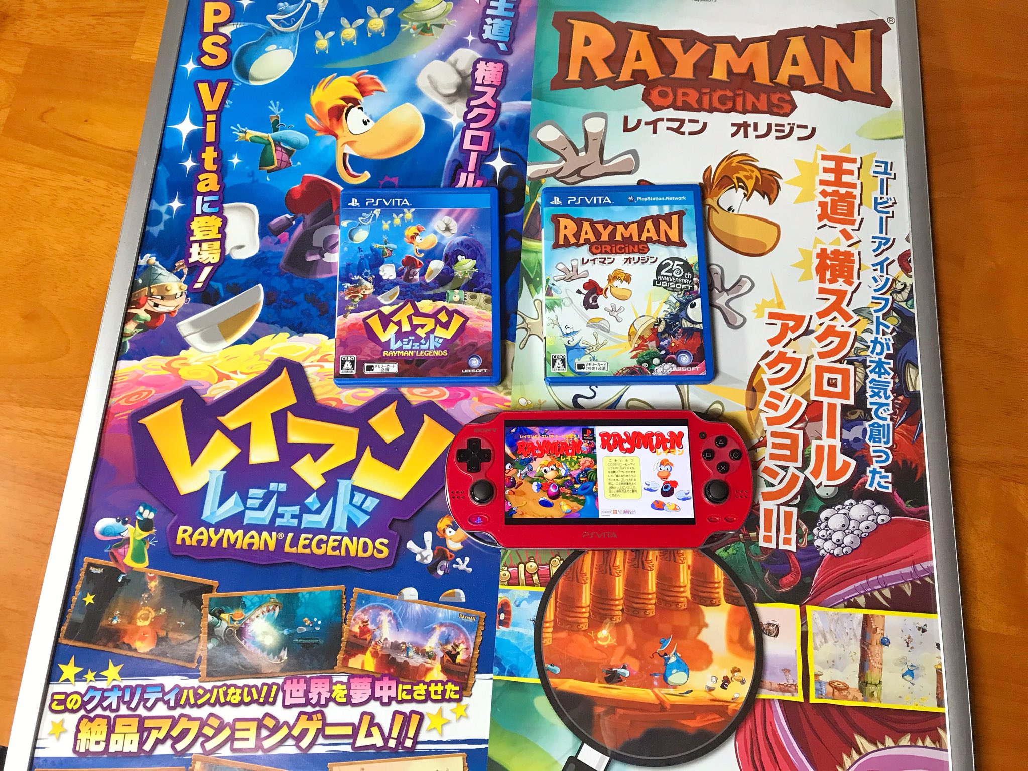 Colby コルビー Playstation Vitaは レイマンオリジン と レイマンレジェンド 両方の日本語版が同一ハードで遊べる唯一のゲーム機 加えて ゲームアーカイブスでは初代 レイマン も遊べる 素晴らしいですね T Co Zizosbdd46 Twitter