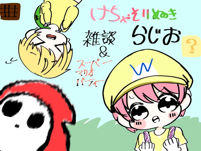 山手線 の評価や評判 感想など みんなの反応を1時間ごとにまとめて紹介 ついラン 山手線 の評価や評判 感想など みんなの反応を1時間ごとにまとめて紹介 ついラン