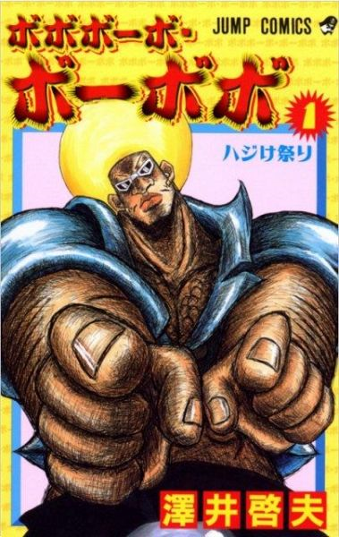 ミラクルボールのtwitterイラスト検索結果 古い順
