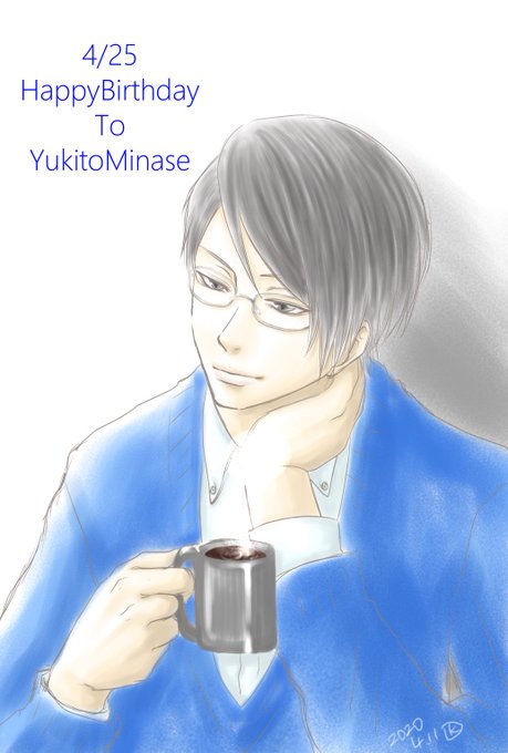 水瀬雪人誕生祭のtwitterイラスト検索結果