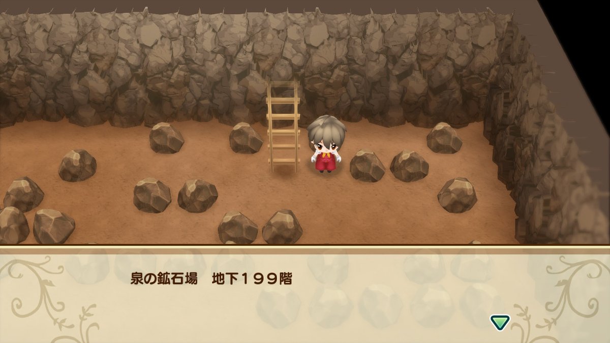 牧場 物語 泉 の 鉱石 場 牧場物語 再会のミネラルタウン攻略wiki 牧場 物語 泉 の 鉱石 場 牧場物語 再会のミネラルタウン攻略wiki