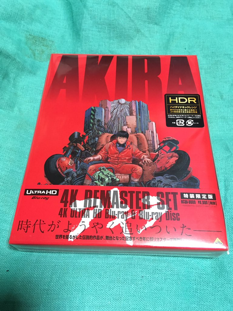 Uhdbd Twitter Search Twitter