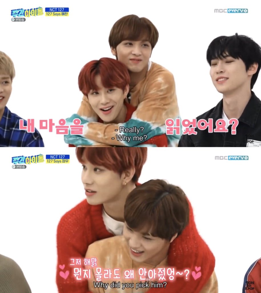 haechan with jungwoo (woohyuck)- love in the form of similarity, chemistry and comedy