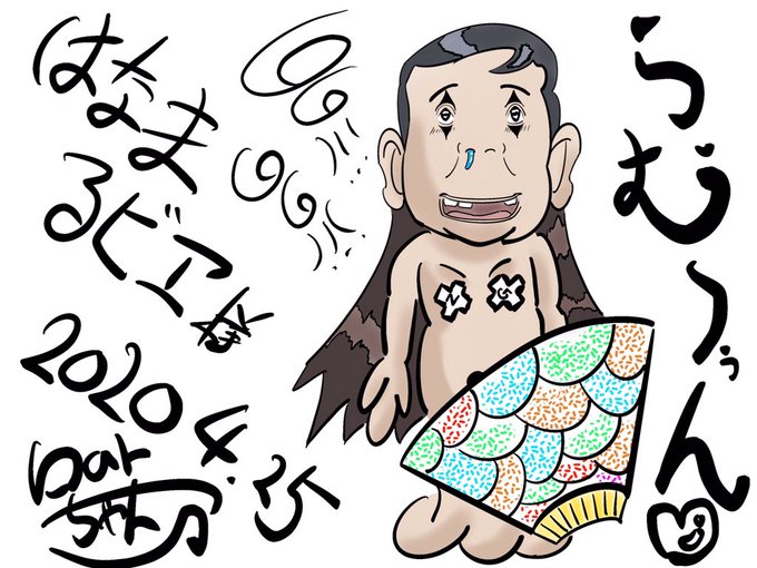 花丸木のtwitterイラスト検索結果