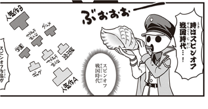 じゅうあみ 8巻7 26発売 A110ami さんのマンガ一覧 古い順 13ページ ツイコミ 仮 じゅうあみ 8巻7 26発売 A110ami さんのマンガ一覧 古い順 13ページ ツイコミ 仮