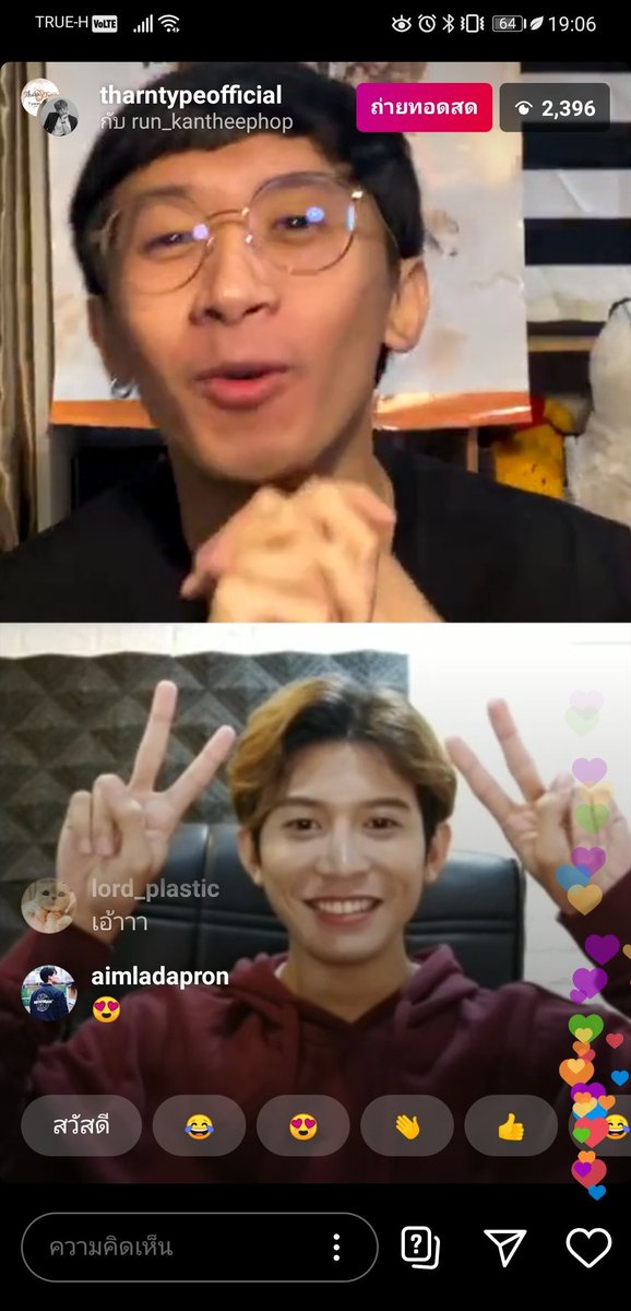 grupodasalices's tweet photo. Trad parte da live do Run hj😉

Oq Seo poderia estar fazendo na 2 temp?
R: Ele vai voltar? Não vai?😂 Vamos ter que esperar p/ ver. 

Run fala que não sabe, já que ainda não viu o roteiro. Talvez volte p/ o casamento certamente.

Cr. TharnType05
Cr. NessadasAlices
#TharnTypexRun https://t.co/frykmTFanU