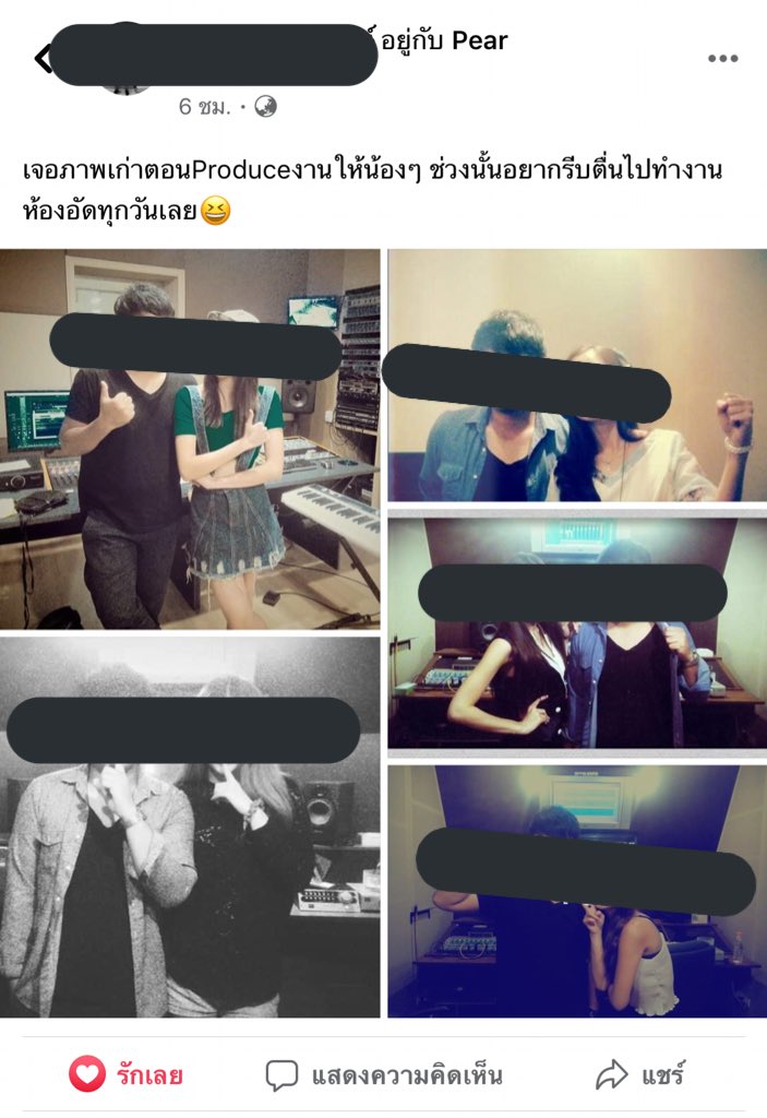 VVVIPEAR's tweet photo. มีโปรดิวเซอร์ลงรูปสมัยเราไปใช้ห้องอัดเพลง
แล้วดูเพื่อนเค้าที่เป็นผู้ชายมาเม้น..

เพิ่งเคยเจอกับตัวเอง กุโกธรจนมือสั่น
อิเหี้ยยยยยยยยยย โคตรเหี้ยย 'มีเหลือถึงกุไหม'
สังคมสมัยนี้เห็นผู้หญิงเป็นอะไรวะ https://t.co/1C5gVQOdIU