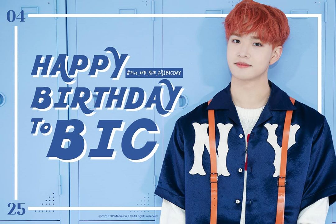 MariCha58659543's tweet photo. Ok, vamos falar desse Baby que faz aniversário hoje ♡ 
Muito sucesso e felicidades em sua vida 
Te amo Bic ♡ 
♡ FELIZ ANIVERSÁRIO ♡

#HAPPYBICTHDAY
#Fire_태워_밤새_오늘은BICDAY https://t.co/KVFuc5DWJJ