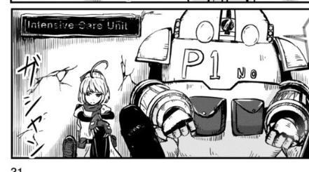 細かすぎて伝わってなさそうな部分…『鍵つきテラリウム』編。
①1話でチコたちがネイバーに最後に案内されたのはICU(集中治療室)。説明の途中でネイバーがケアを始めてしまって終わるのを待ってます。
②雨の降り続ける「レインフォレスト」。水没してるビル以外、全て急斜面な三角屋根。
(続)