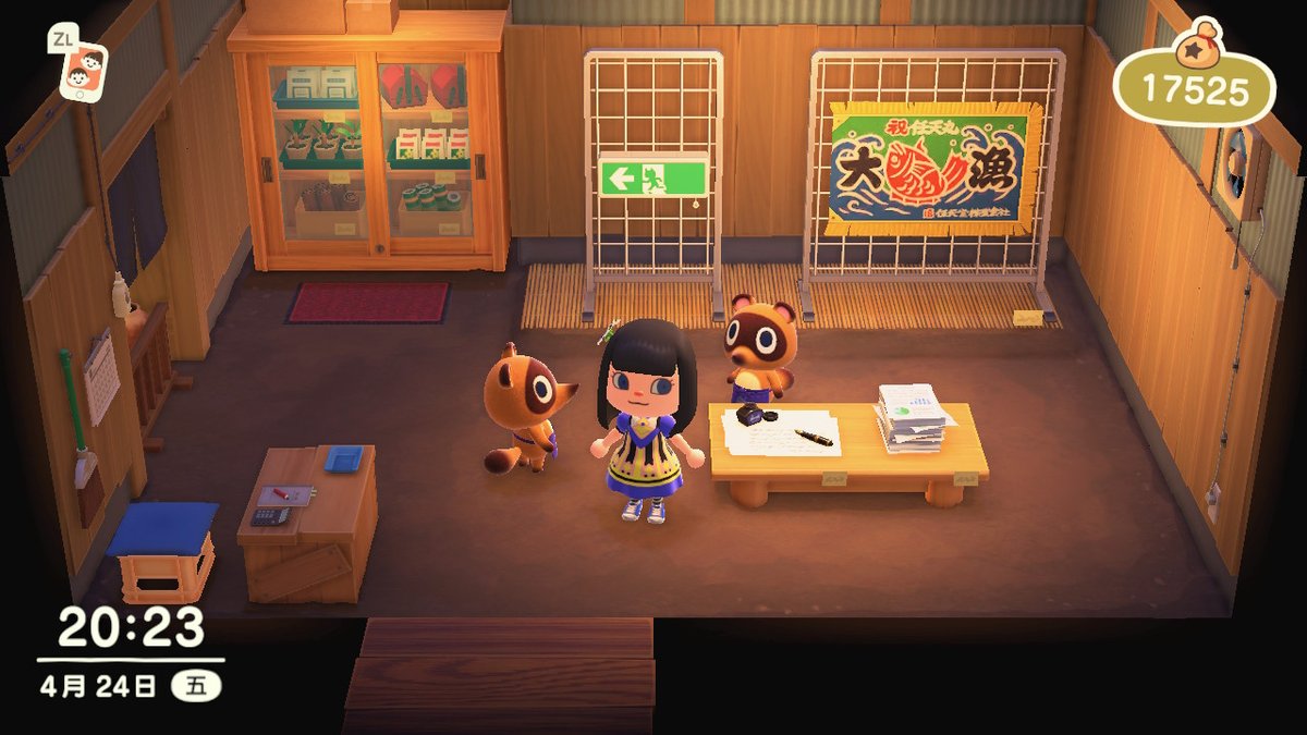 fengyuling's tweet photo. #動物森友會 #AnimalCrossing #ACNH #NintendoSwitch https://t.co/DL02eEEUEh