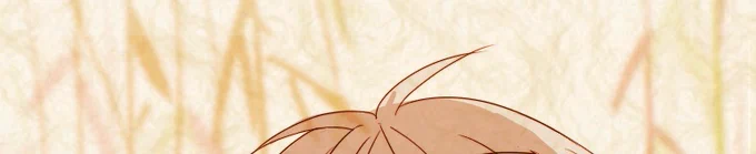 誰でしょう 