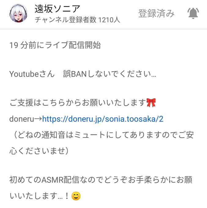 誤のtwitterイラスト検索結果 古い順