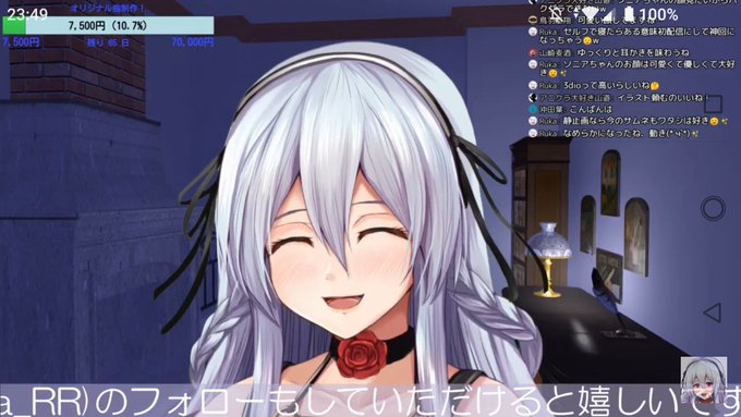 ソニアのtwitterイラスト検索結果