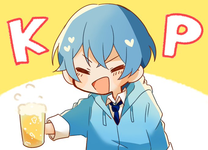 「ビール 開口」のTwitter画像/イラスト(新着)｜11ページ目