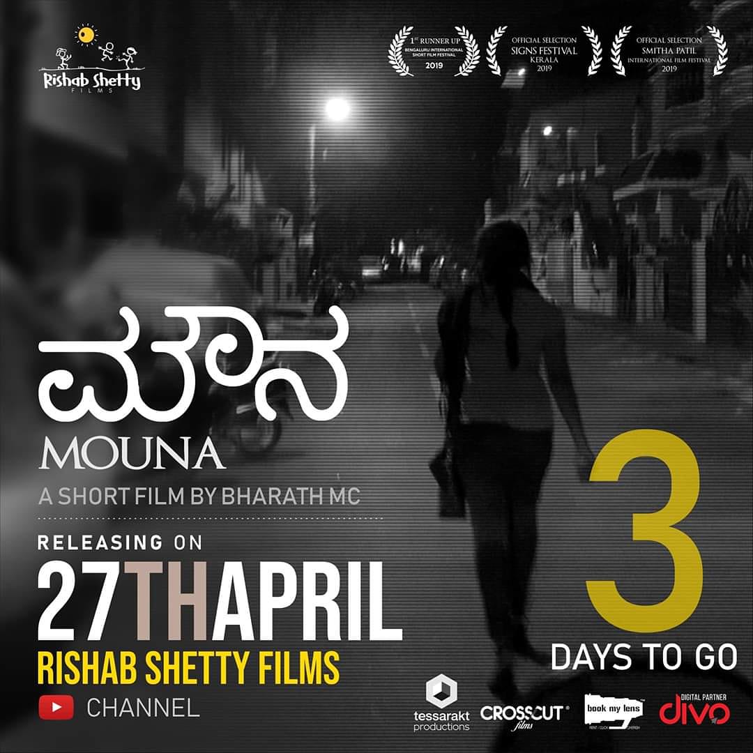 shetty_rishab's tweet photo. 'Mouna',a short film by Bharath MC releases on 27th April 2020 on Rishab Shetty Films Youtube Channel. Please watch and support.

Watch the teaser here : https://t.co/0NYgPHYWK8

Divo Tessarakt Experiential Crosscut Films Rishab Shetty Films BookMyLens https://t.co/Xp6ybuETp9
