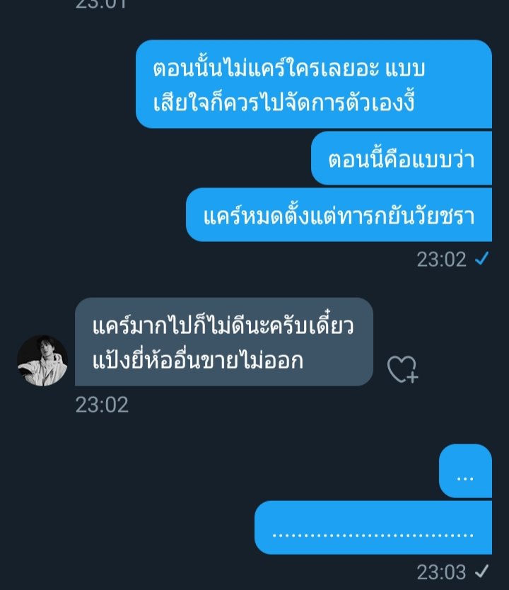 @J tweet media
