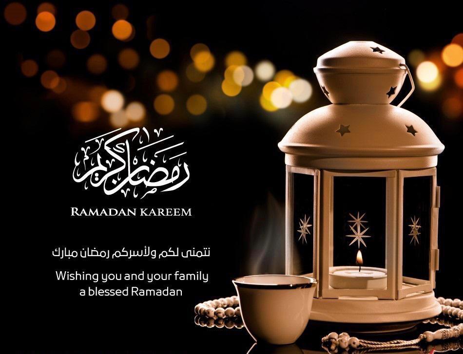 awaisjamall's tweet photo. Ramadan Mubarak to Muslim Ummah ❤ https://t.co/0izY6NyKcu
